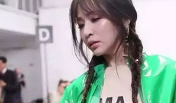 娱乐吃瓜王心凌视频,揭秘娱乐圈幕后故事