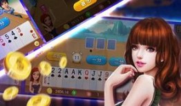 娱乐吃瓜小队小说下载