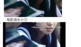 娱乐圈吃瓜群众的福利