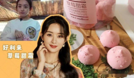 吃瓜娱乐七七,揭秘娱乐圈背后的故事与真相