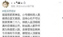 吃瓜小说娱乐圈小说
