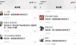 娱乐吃瓜点评怎么写范文,揭秘明星幕后故事