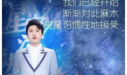 娱乐圈直播间吃瓜小说,揭秘明星幕后故事