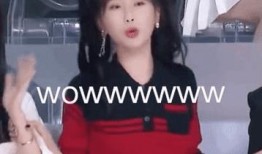 娱乐吃瓜酱牵手是真的吗,真相揭秘