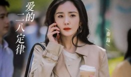 娱乐圈吃瓜许凯,吃瓜群众热议不断