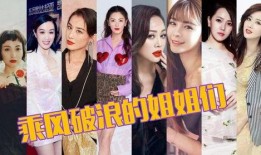 娱乐吃瓜酱她喜欢月亮,娱乐吃瓜酱的月亮之恋