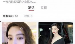 娱乐圈吃瓜日常微博,揭秘明星幕后故事