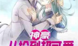 吃土吃瓜娱乐小说