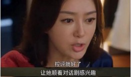 娱乐圈吃瓜视频怎么看,揭秘明星幕后故事