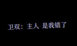 娱乐圈吃瓜推文小说,瓜田里的秘密风云