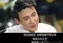 娱乐圈平平无奇的吃瓜,揭秘平平无奇的吃瓜日常