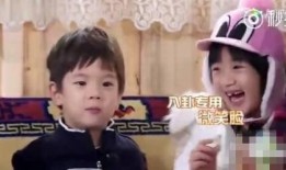 娱乐圈八卦吃瓜最近,明星恋情、绯闻、幕后故事大揭秘！