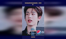 娱乐吃瓜张凌赫视频,揭秘娱乐圈幕后故事