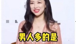 娱乐圈吃瓜爆料直播,直播吃瓜，明星幕后故事大公开